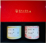 厦门工学院茶叶套装