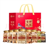 绿帝吉祥礼悦礼盒1340款