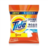 汰渍洗衣粉4.1千克 （4包1件）