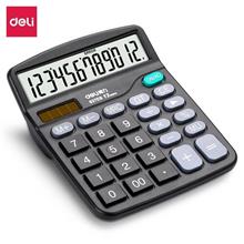计算器得力12个/盒
