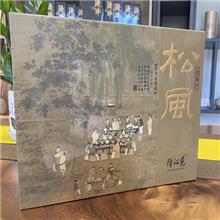 松风50g/盒